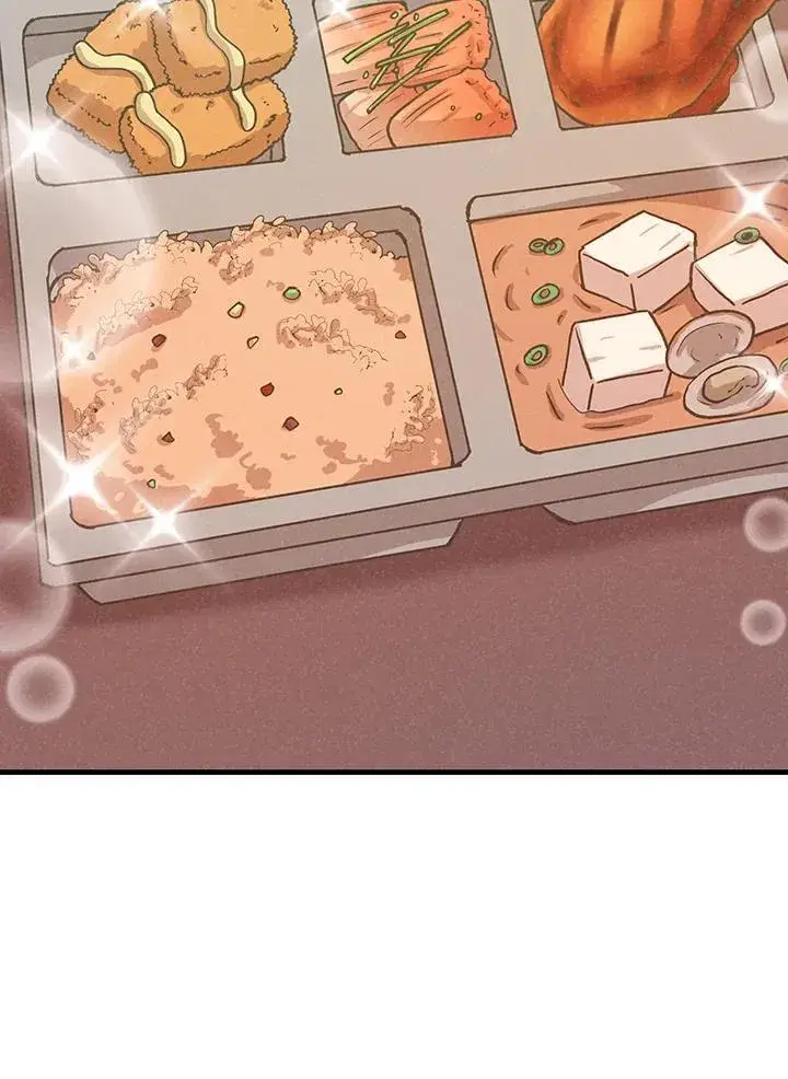 漫画《精灵农夫》第114话第10张图