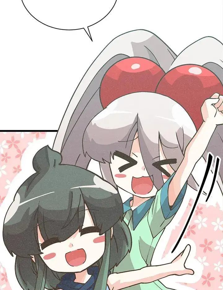 漫画《精灵农夫》第114话第20张图
