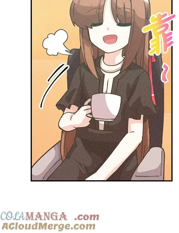 漫画《精灵农夫》第114话第61张图
