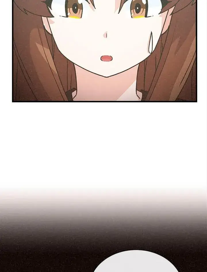 漫画《精灵农夫》第114话第88张图