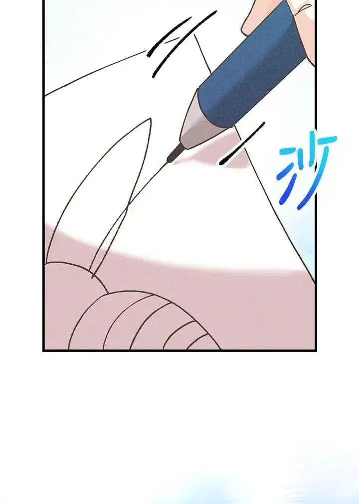 漫画《精灵农夫》第116话第98张图