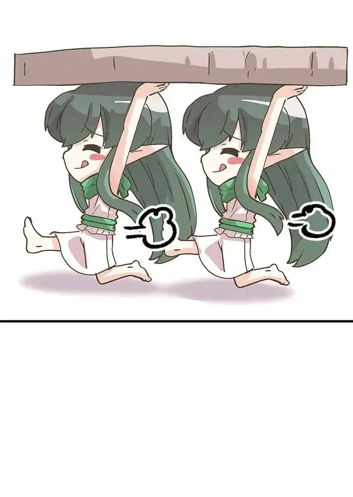 漫画《精灵农夫》第117话第108张图