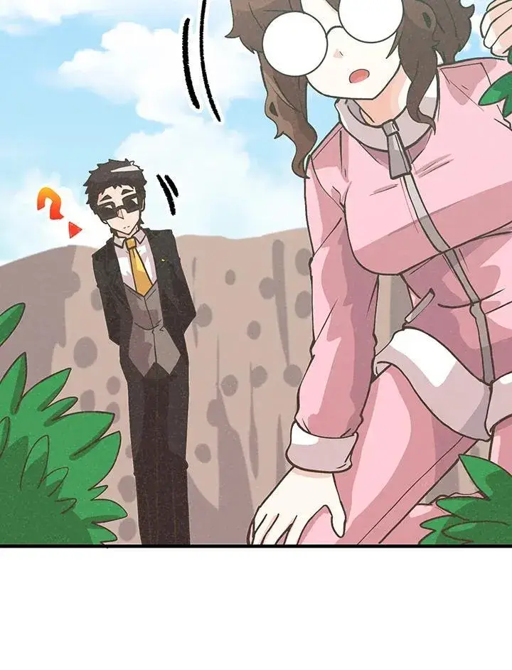 漫画《精灵农夫》第117话第16张图