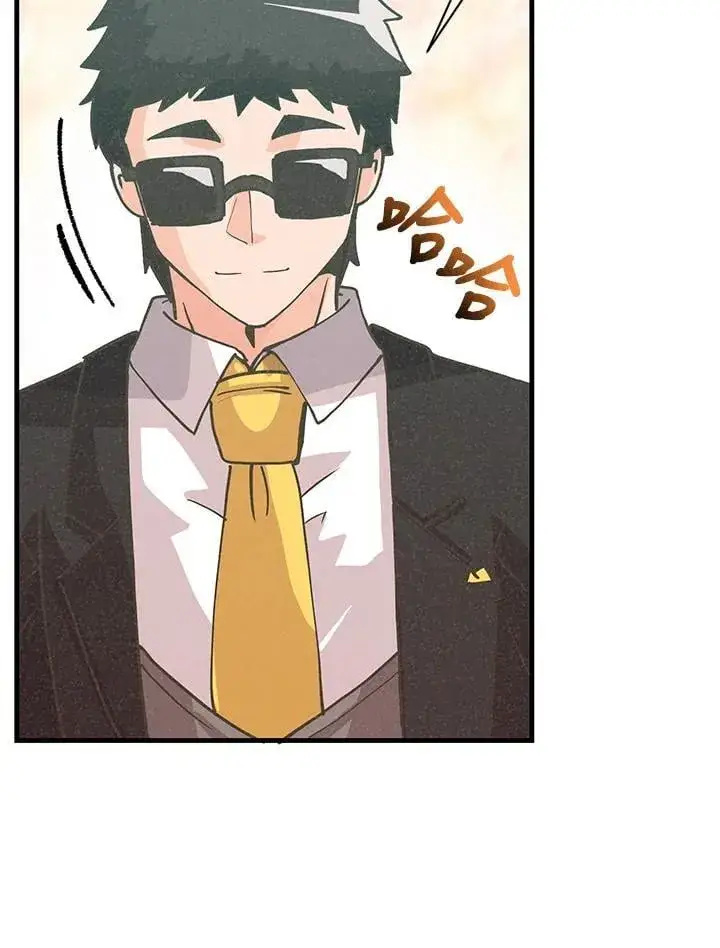 漫画《精灵农夫》第117话第7张图