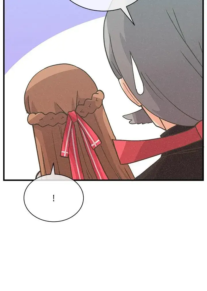 漫画《精灵农夫》第118话第51张图