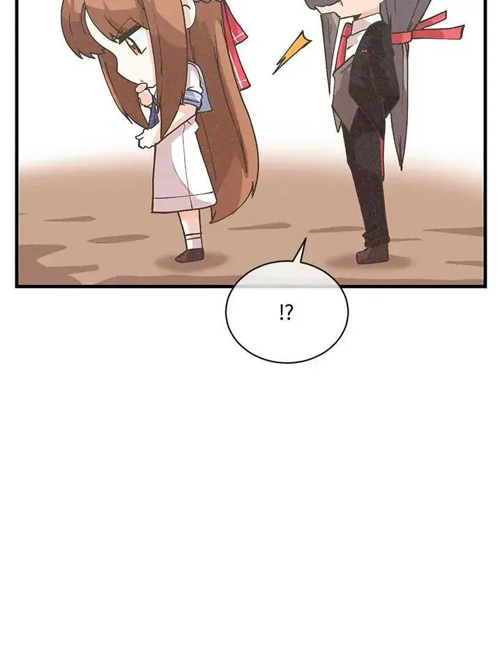 漫画《精灵农夫》第118话第66张图