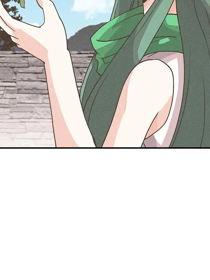 漫画《精灵农夫》第118话第79张图