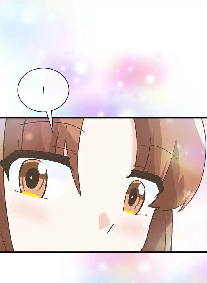 漫画《精灵农夫》第119话第111张图