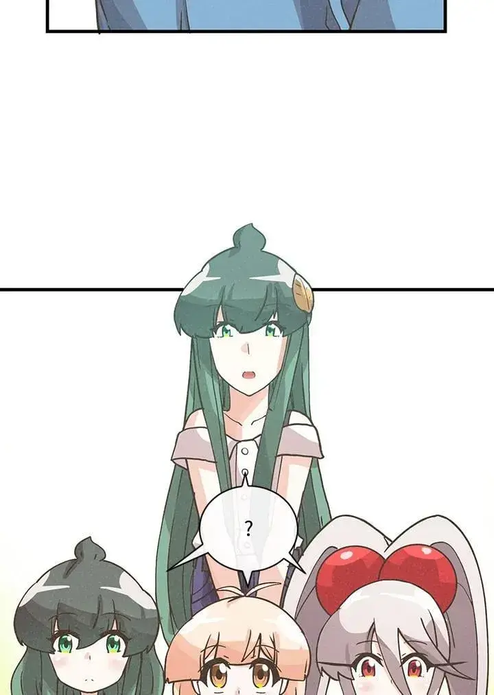漫画《精灵农夫》第119话第124张图