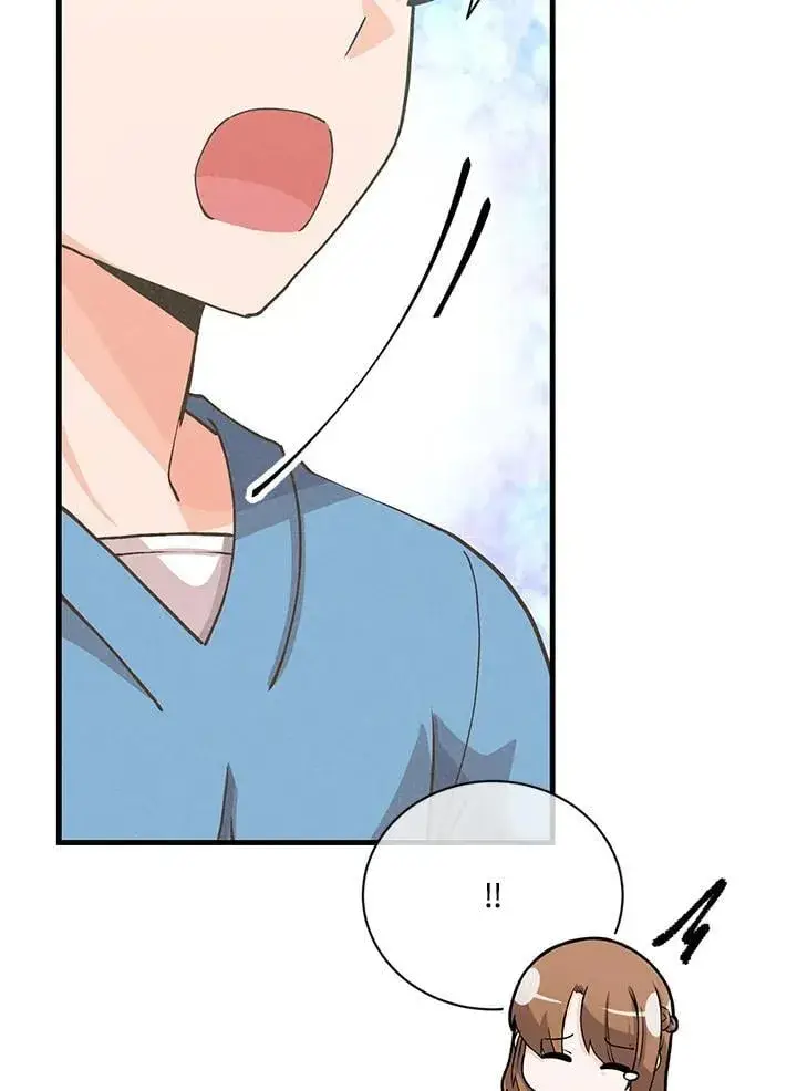 漫画《精灵农夫》第119话第18张图