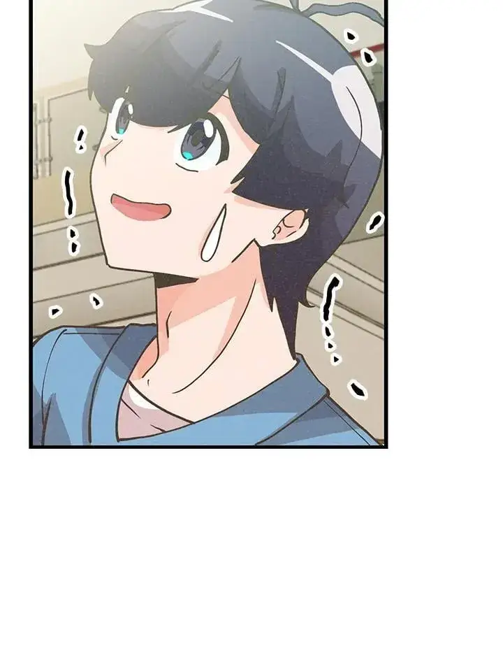 漫画《精灵农夫》第119话第43张图