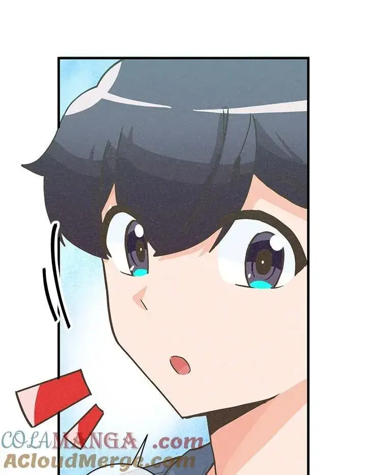 漫画《精灵农夫》第119话第5张图
