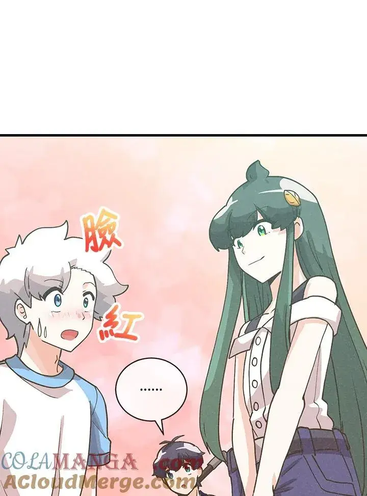漫画《精灵农夫》第120话第101张图