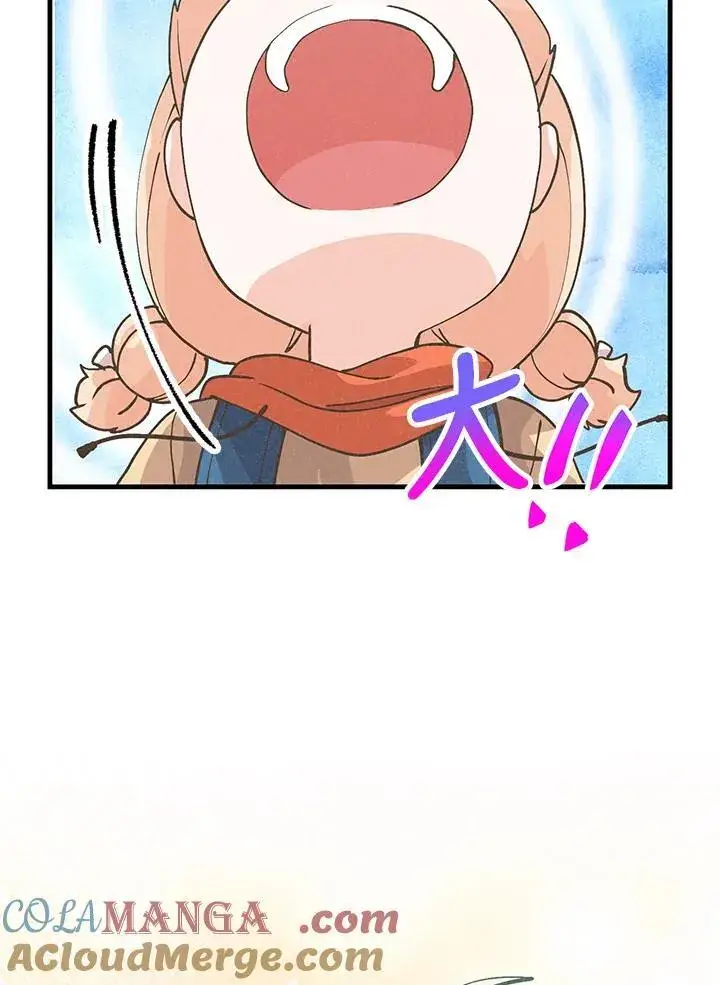 漫画《精灵农夫》第120话第49张图