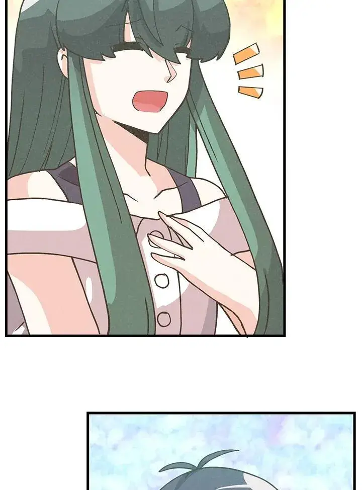 漫画《精灵农夫》第120话第74张图