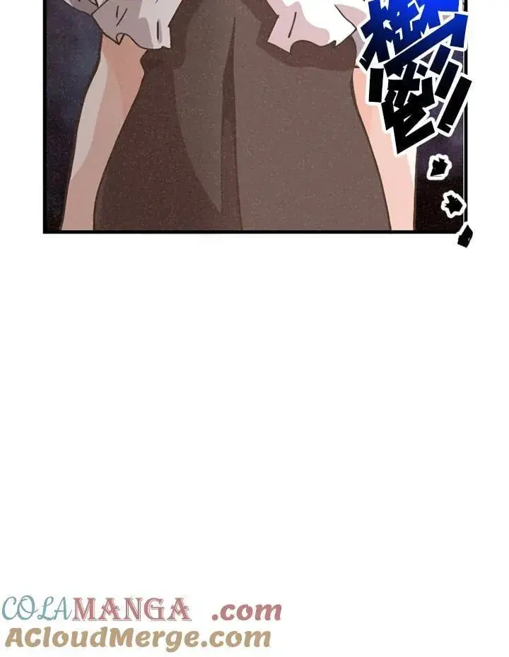 漫画《精灵农夫》第120话第9张图