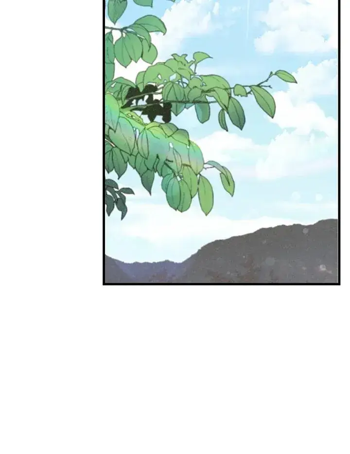 漫画《精灵农夫》第120话第95张图
