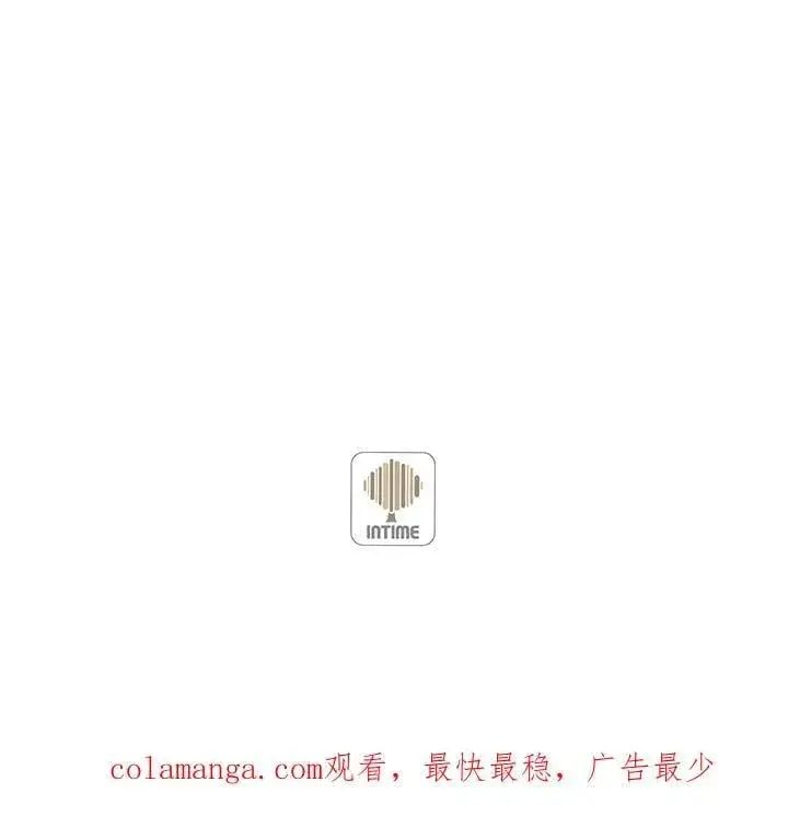 漫画《精灵农夫》第121话第128张图