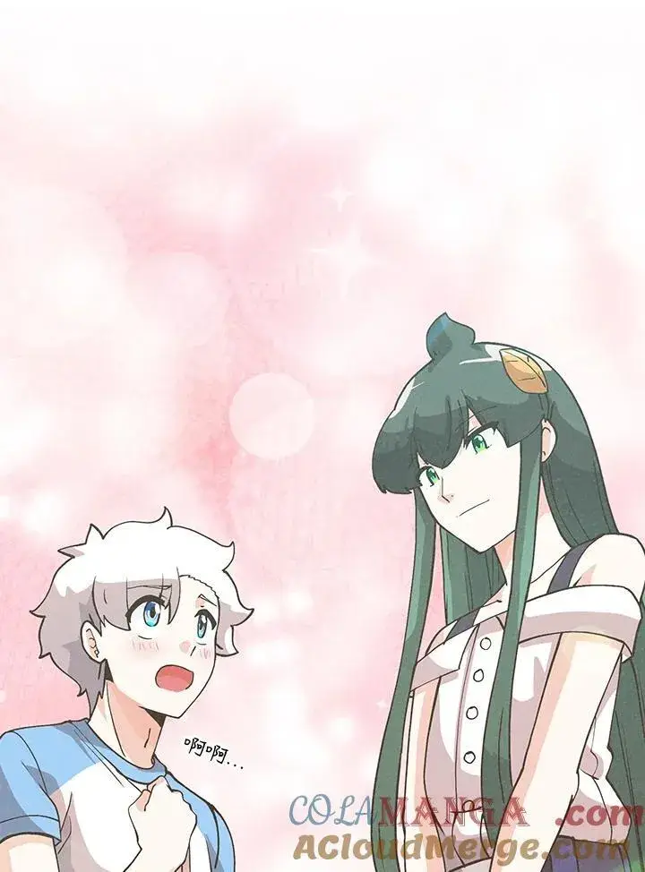 漫画《精灵农夫》第121话第9张图