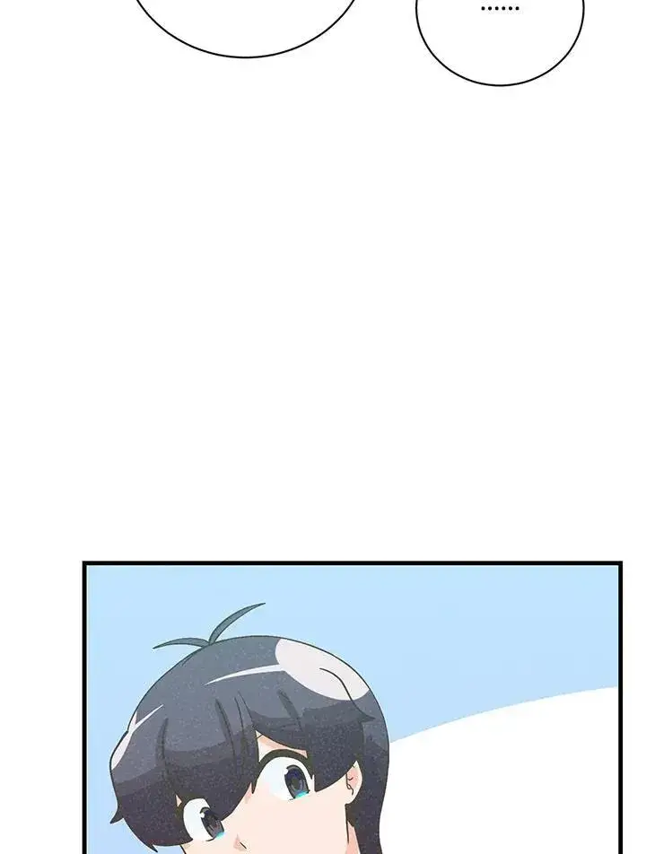 漫画《精灵农夫》第123话第118张图