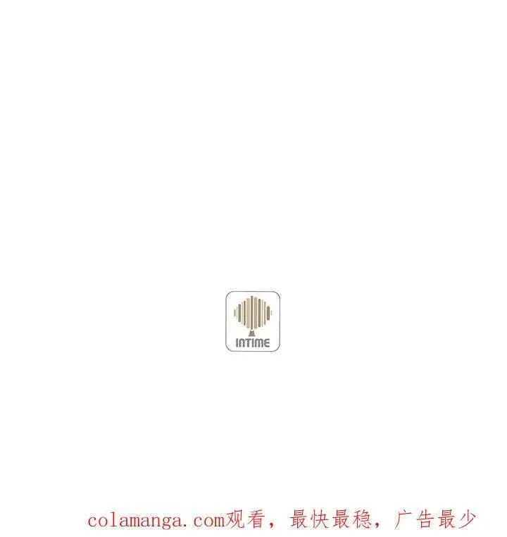 漫画《精灵农夫》第124话第135张图