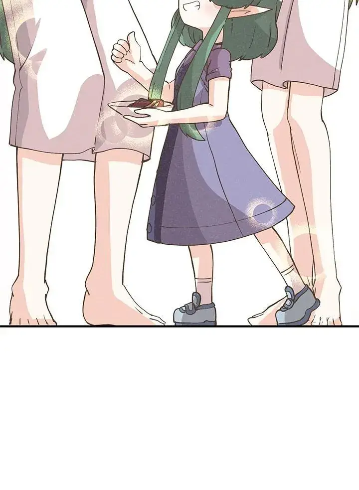 漫画《精灵农夫》第124话第19张图