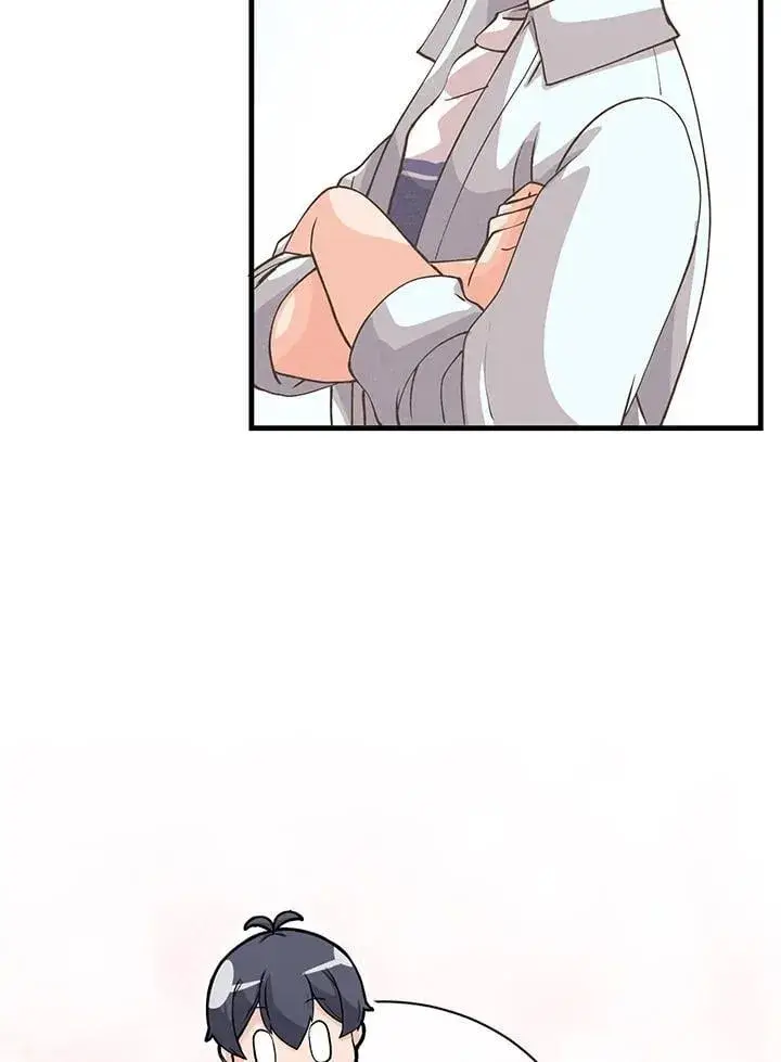漫画《精灵农夫》第124话第4张图
