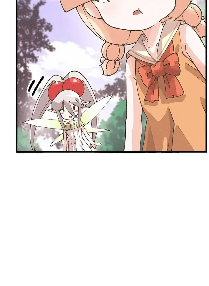 漫画《精灵农夫》第125话第10张图