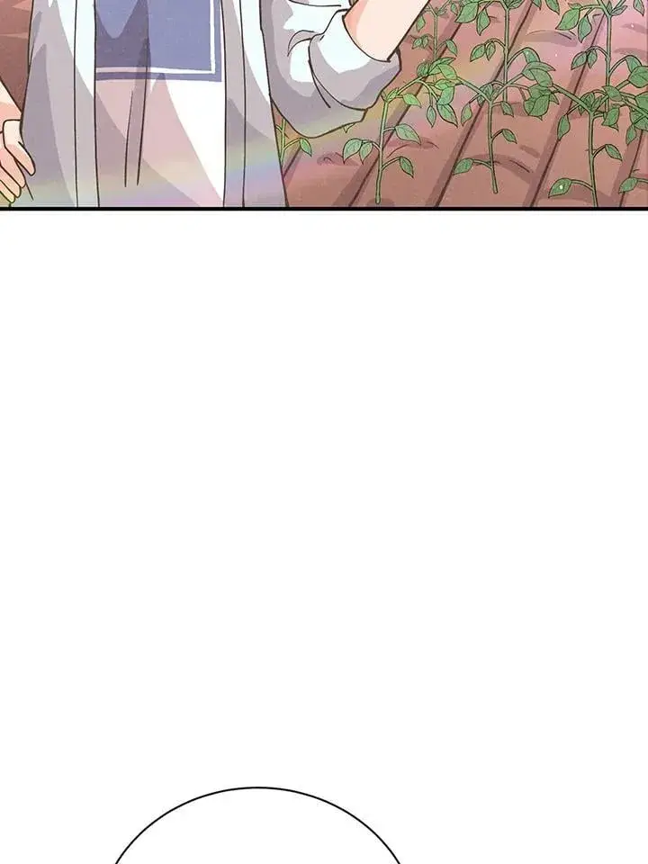 漫画《精灵农夫》第125话第104张图