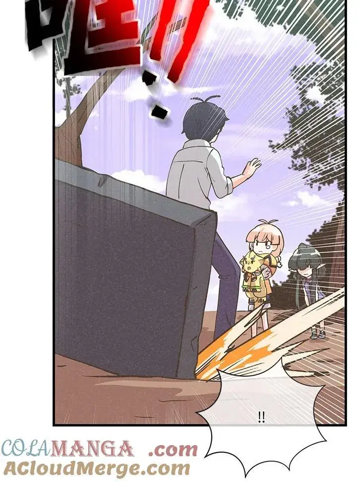 漫画《精灵农夫》第125话第53张图