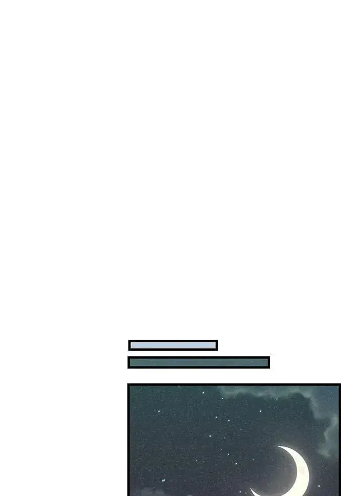 漫画《精灵农夫》第126话第110张图