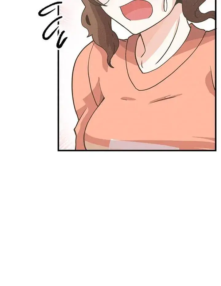 漫画《精灵农夫》第126话第42张图