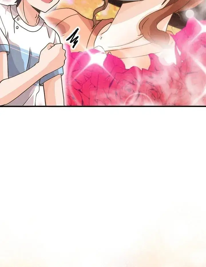 漫画《精灵农夫》第126话第46张图