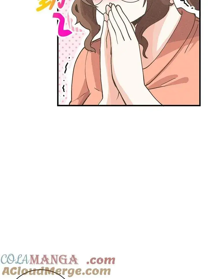 漫画《精灵农夫》第126话第57张图