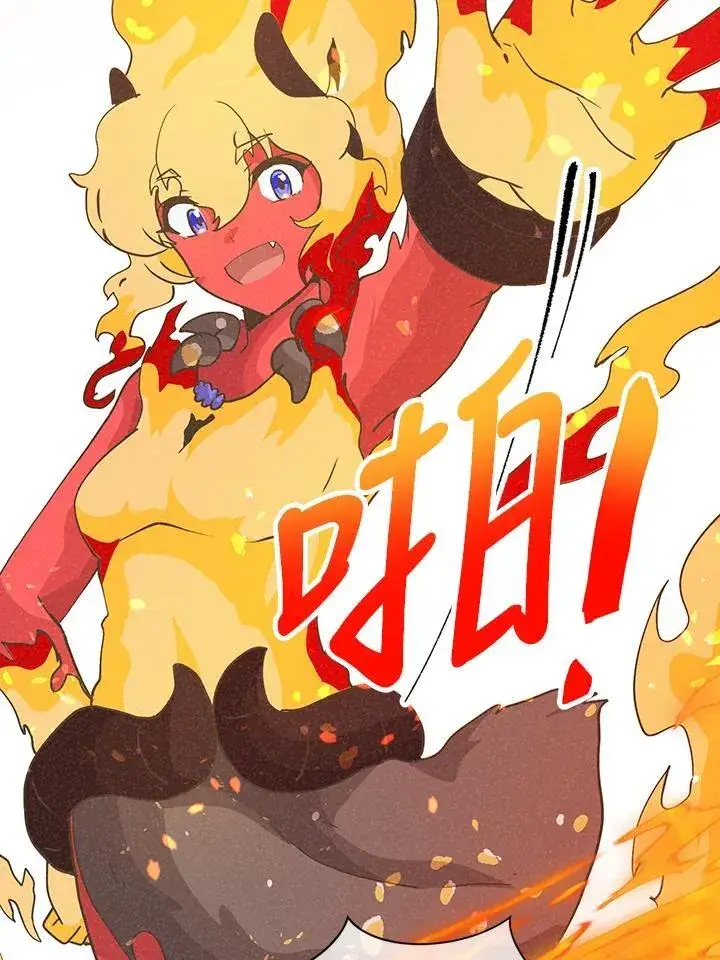漫画《精灵农夫》第127话第107张图