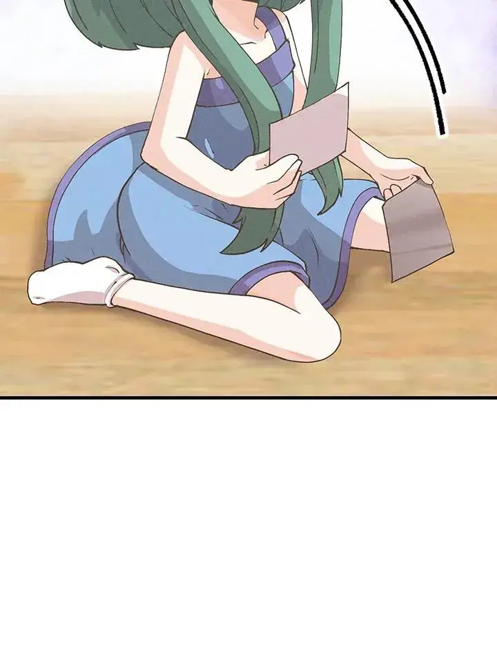 漫画《精灵农夫》第127话第11张图