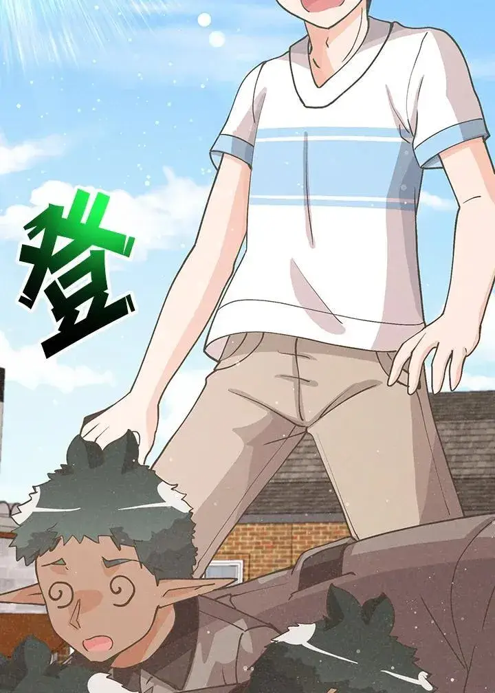 漫画《精灵农夫》第127话第131张图