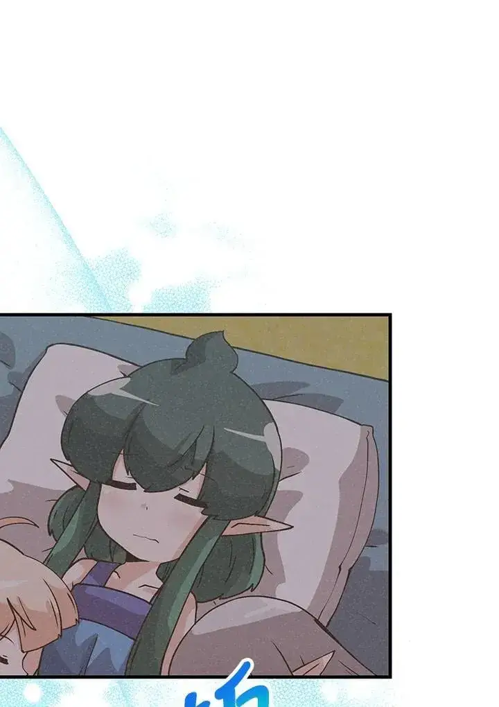 漫画《精灵农夫》第127话第46张图