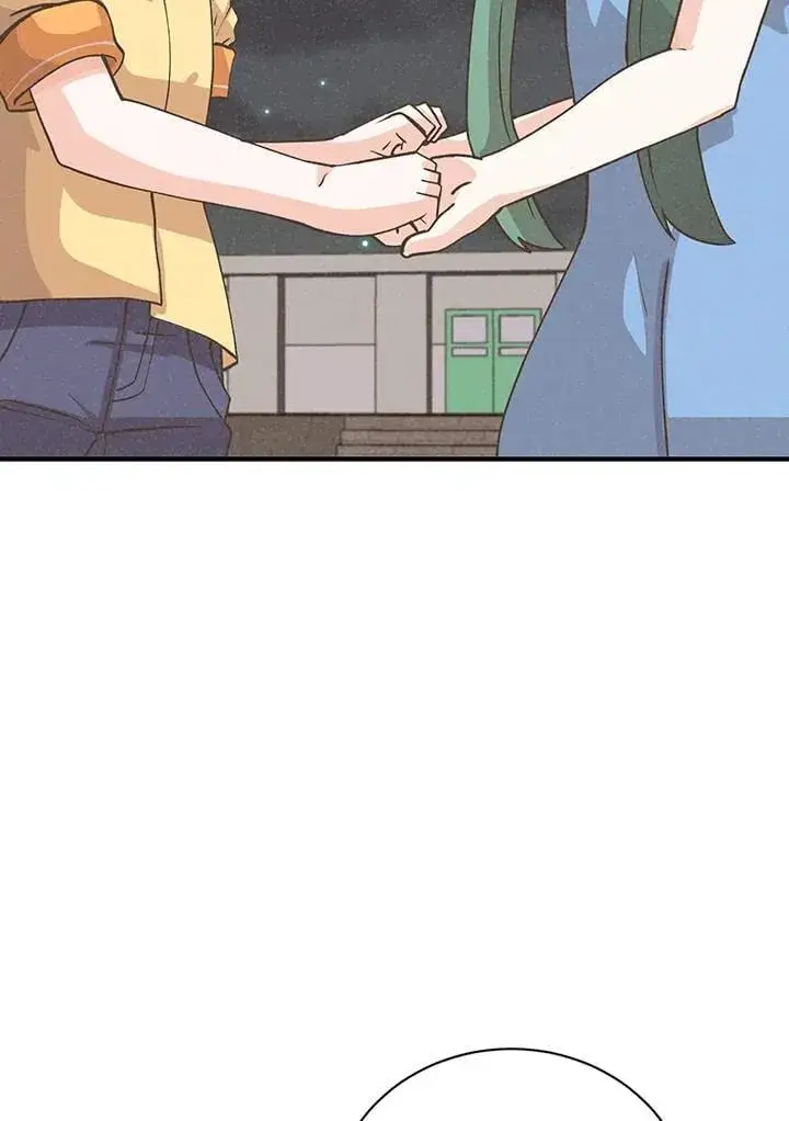 漫画《精灵农夫》第127话第70张图