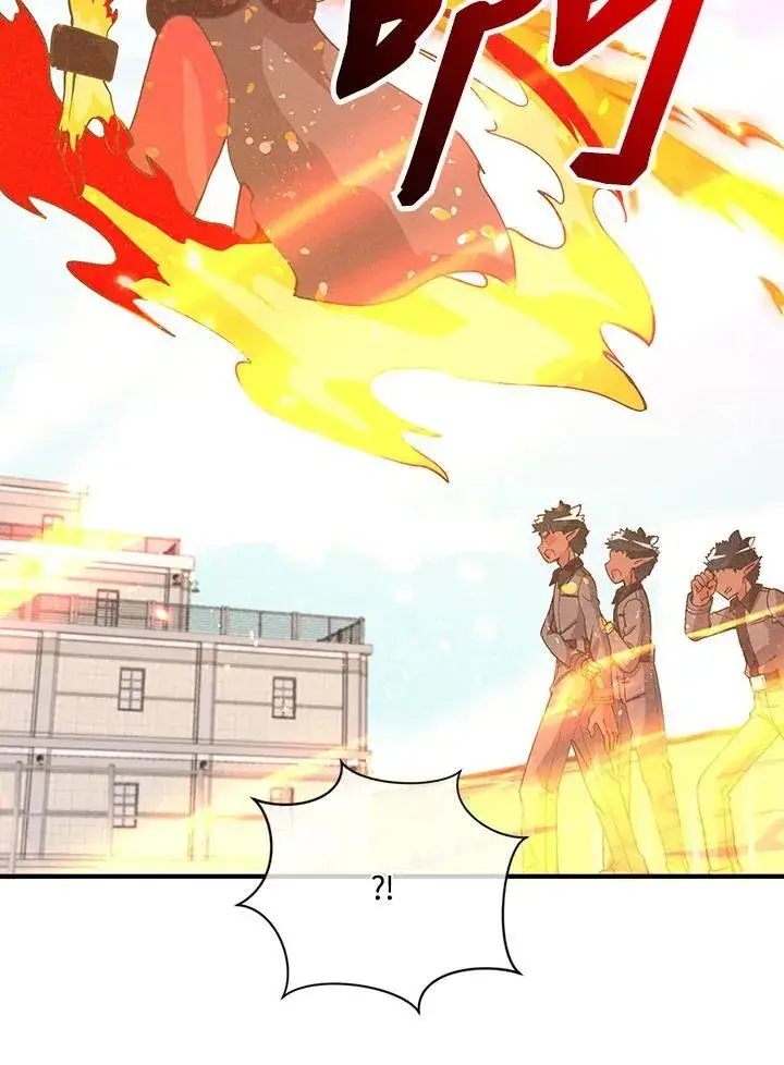 漫画《精灵农夫》第128话第12张图