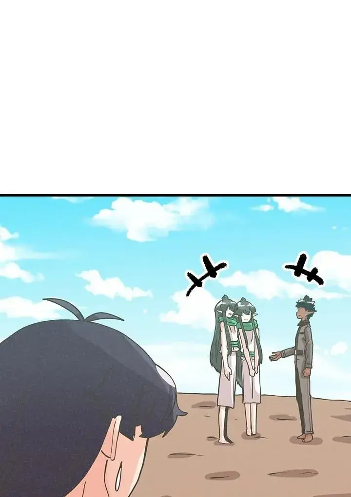 漫画《精灵农夫》第128话第78张图