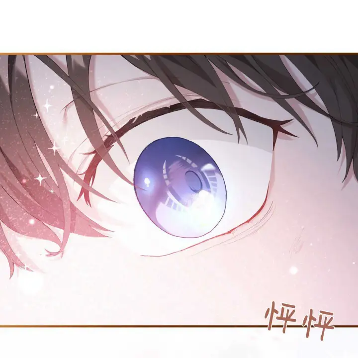 漫画《精灵小姐，请和我签订契约吧》第01话第136张图