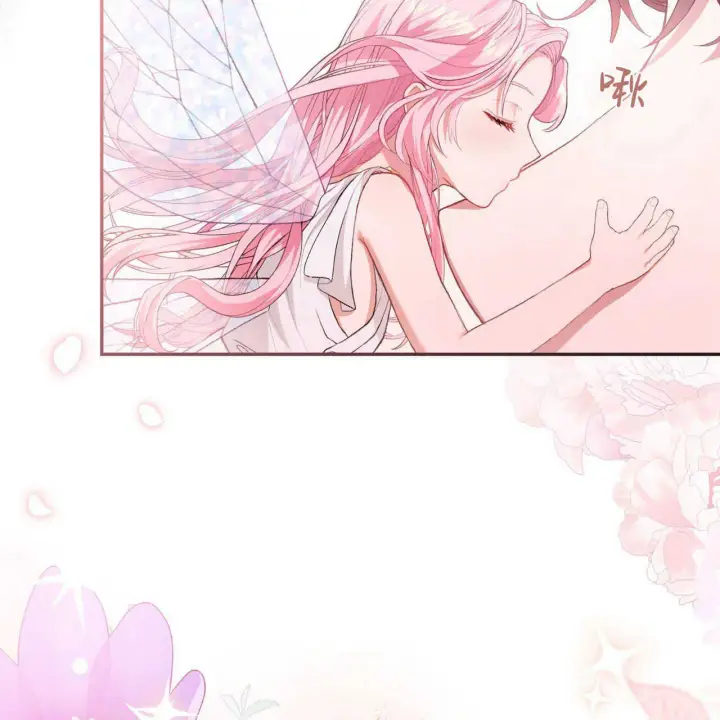 漫画《精灵小姐，请和我签订契约吧》第01话第157张图