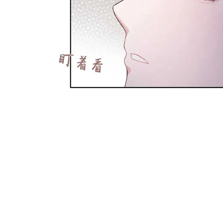 漫画《精灵小姐，请和我签订契约吧》第01话第167张图