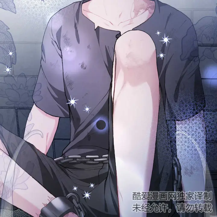 漫画《精灵小姐，请和我签订契约吧》第01话第172张图