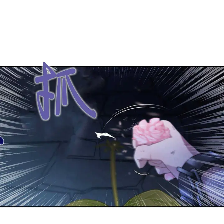 漫画《精灵小姐，请和我签订契约吧》第01话第195张图