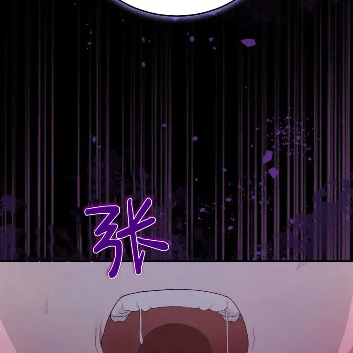 漫画《精灵小姐，请和我签订契约吧》第01话第200张图