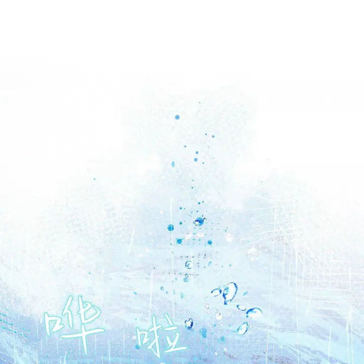 漫画《精灵小姐，请和我签订契约吧》第01话第38张图
