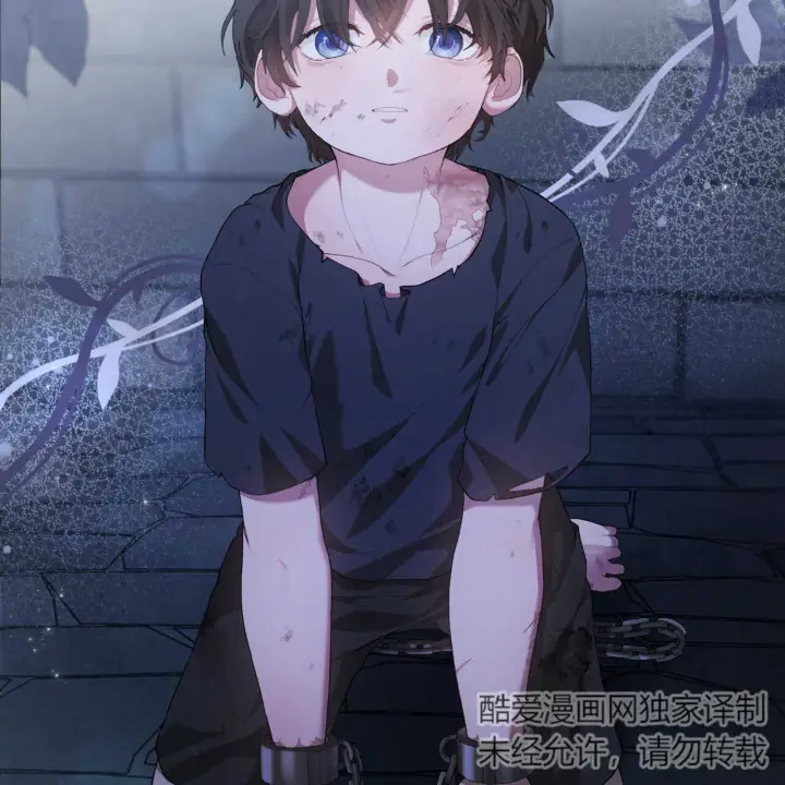 《精灵小姐，请和我签订契约吧》第02话图136