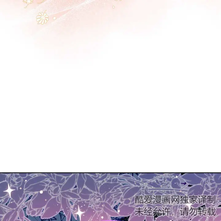 《精灵小姐，请和我签订契约吧》第02话图175